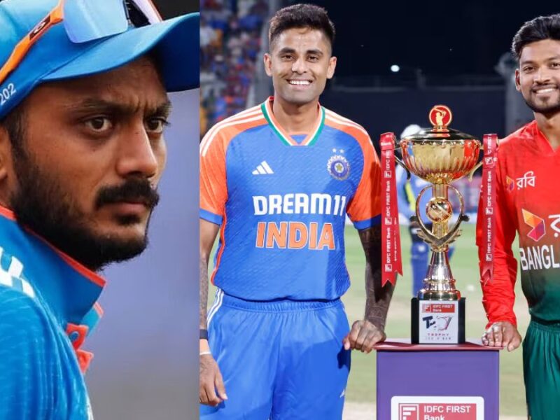 बांग्लादेश T20 SERIES के लिए भारत के नए उपकप्तान का ऐलान, अक्षर पटेल नहीं इस खिलाड़ी को मिली जिम्मेदारी