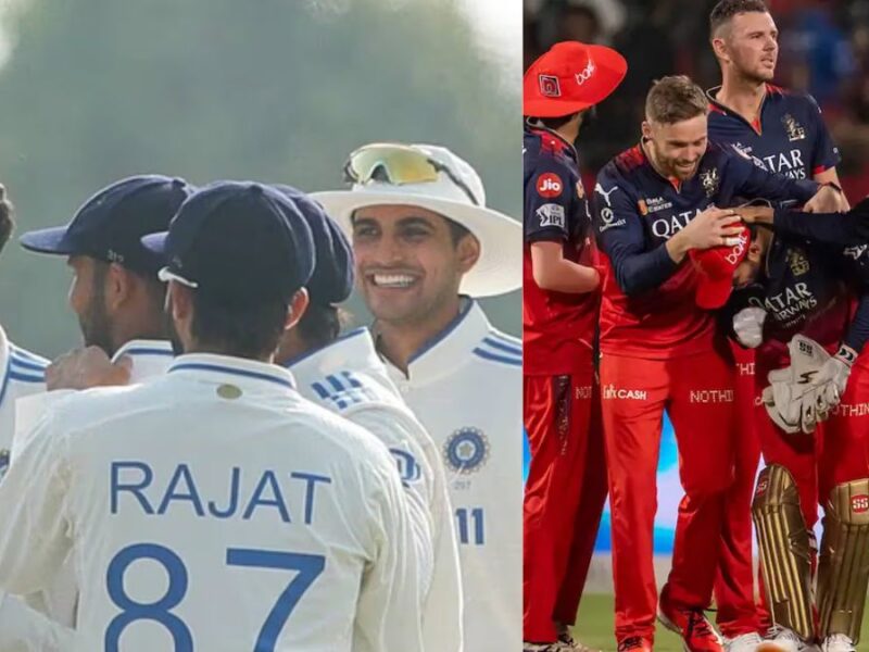 RCB के खिलाड़ी की चमकी किस्मत, BCCI ने दिया तोहफा, इंग्लैंड दौरे पर सौंपी टीम इंडिया की उपकप्तानी