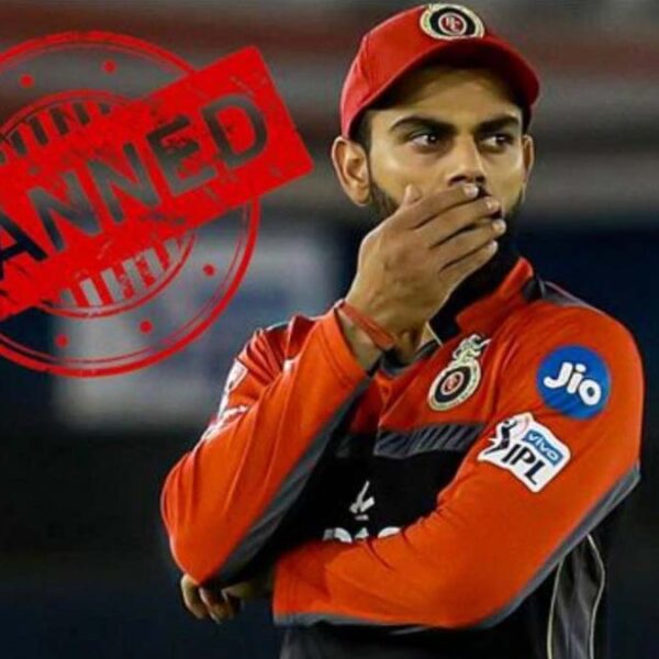 RCB होगी IPL 2026 से बैन? जानिए विराट कोहली की फ्रेंचाइजी पर कितने सालों का बैन लगा सकती है BCCI