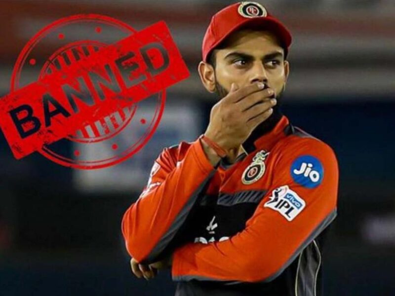 RCB होगी IPL 2026 से बैन? जानिए विराट कोहली की फ्रेंचाइजी पर कितने सालों का बैन लगा सकती है BCCI