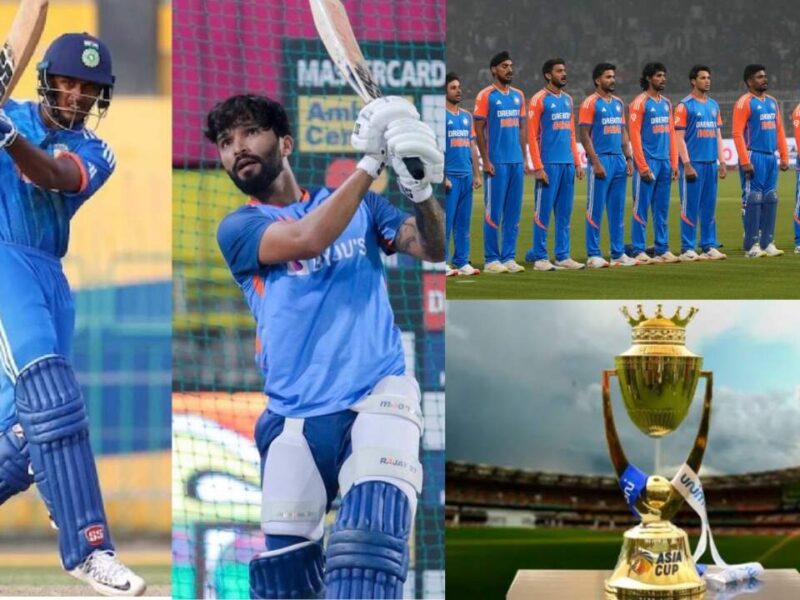 Asia Cup