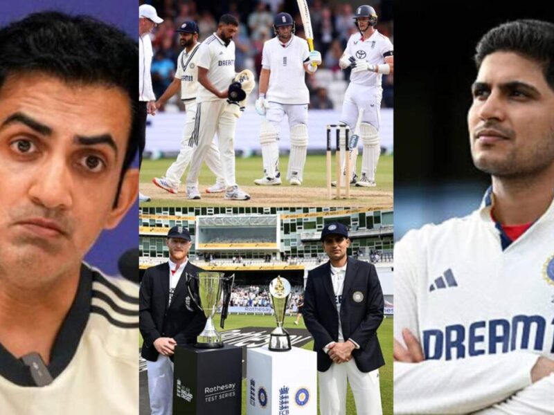 अंतिम 4 टेस्ट के लिए कोच Gambhir ने चुनी अपनी पसंदीदा 18 सदस्यीय टीम, कप्तान गिल के लाडले को किया बाहर