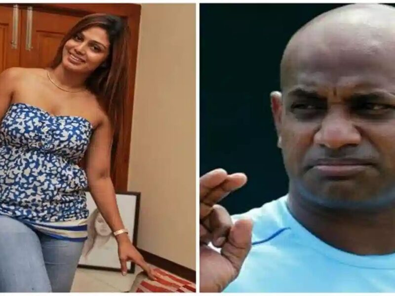 3 शादी करने के बाद भी खुश नहीं Sri Lanka के सनथ जयसूर्या, तीसरी पत्नी ने दिया धोखा तो बदलें में लीक किया प्राइवेट वीडियो