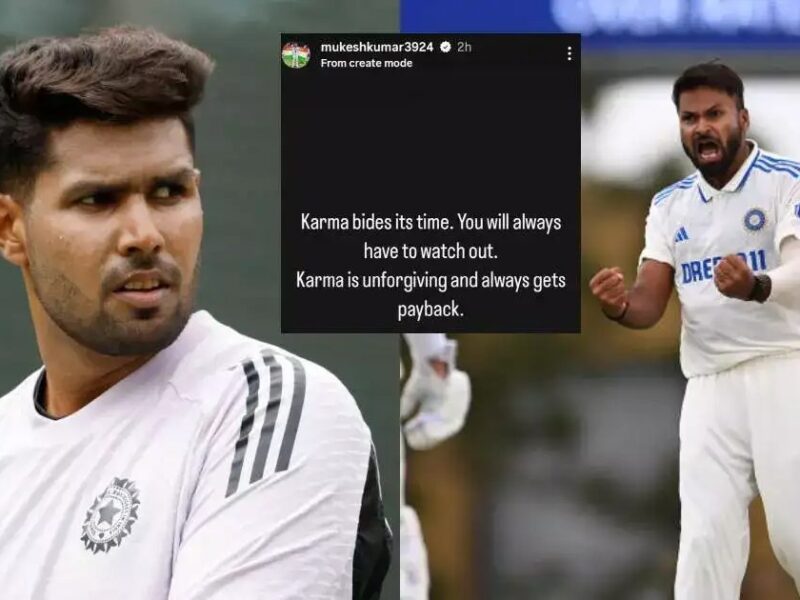 Team India में हर्षित राणा की एंट्री होते ही भड़के मुकेश कुमार, गंभीर को सुनाई खरी-खोटी, कहा- ‘कर्म माफ़ नहीं…’