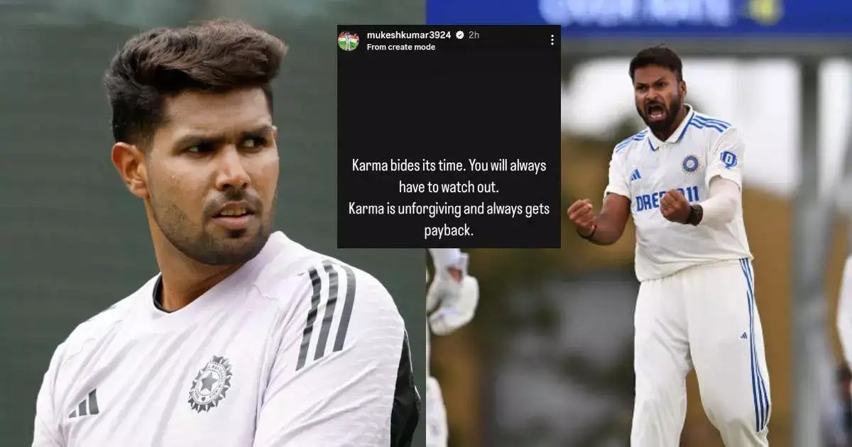 Team India में हर्षित राणा की एंट्री होते ही भड़के मुकेश कुमार, गंभीर को सुनाई खरी-खोटी, कहा- 'कर्म माफ़ नहीं...'