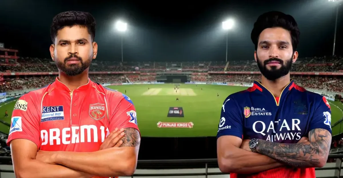 pbks vs rcb rain prediction WHAT HAPPEND