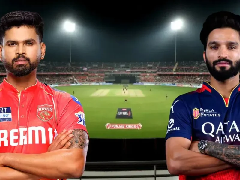 अगर रद्द हुआ पंजाब किंग्स और आरसीबी का मैच तो कौन सी टीम बनेगी IPL 2025 की विजेता, ये रहा जवाब