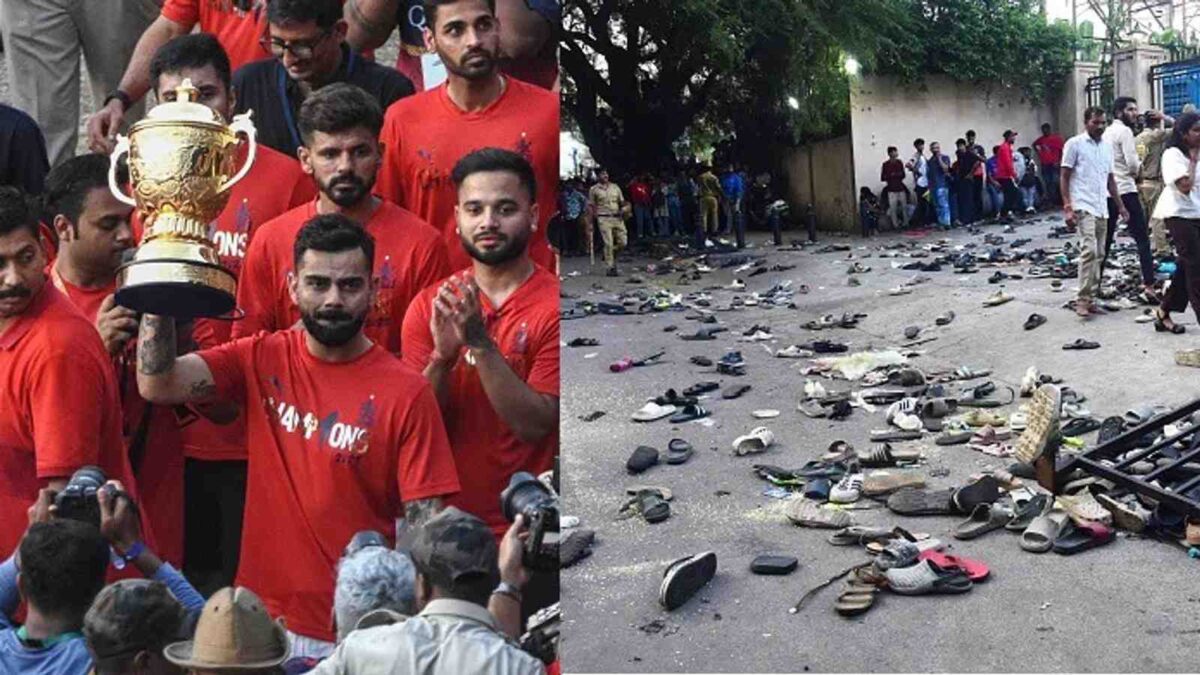 बेंगलुरु में भगदड़ की वजह विराट कोहली का यह वीडियो, कर्नाटक सरकार ने भगदड़ की वजह RCB को ठहराया जिम्मेदार