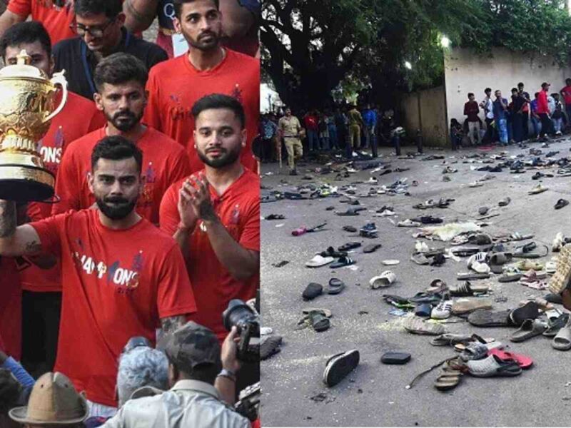 बेंगलुरु में भगदड़ की वजह विराट कोहली का यह वीडियो, कर्नाटक सरकार ने भगदड़ की वजह RCB को ठहराया जिम्मेदार