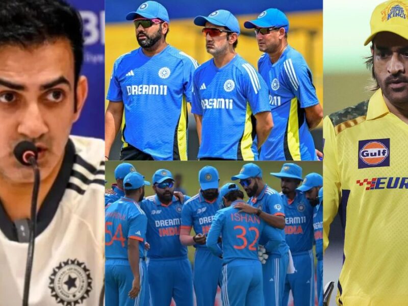 Gautam Gambhir Team India Mahi