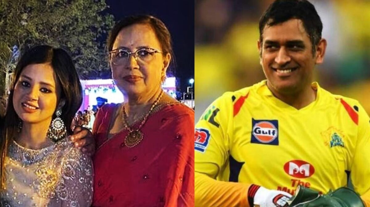 MS DHONI CSK IPL 2026 SHEELA SINGH