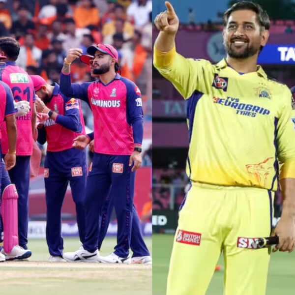 महेंद्र सिंह धोनी का संन्यास कन्फर्म, संजू सैमसन होंगे CSK के नए कप्तान, राजस्थान रॉयल्स से डील हुई फाइनल, इस खिलाड़ी से करेंगे ट्रेड