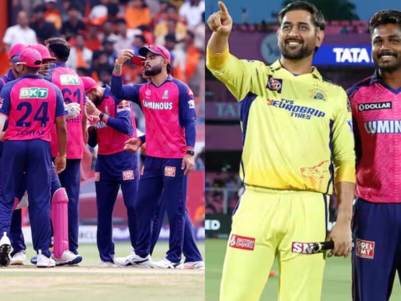 महेंद्र सिंह धोनी का संन्यास कन्फर्म, संजू सैमसन होंगे CSK के नए कप्तान, राजस्थान रॉयल्स से डील हुई फाइनल, इस खिलाड़ी से करेंगे ट्रेड