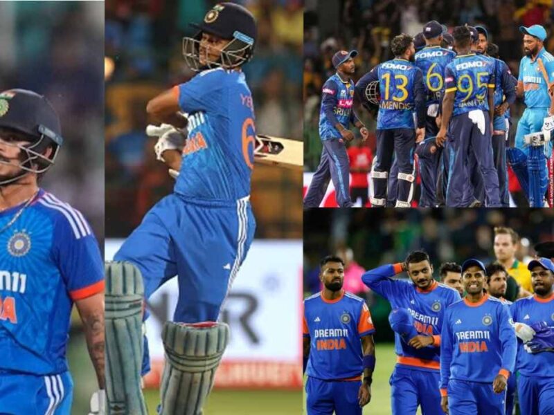 IND vs SL: यशस्वी जायसवाल की टी20 में एंट्री, ईशान को मौका, श्रीलंका के खिलाफ टी20 सीरीज के लिए भारतीय टीम ऐलान