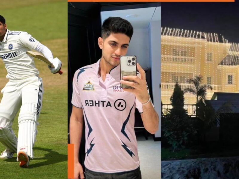 Shubman Gill Net Worth: जानिए टीम इंडिया और IPL में खेलकर कितना कमाते हैं गिल, महंगी-महंगी गाडियों के है शौकीन