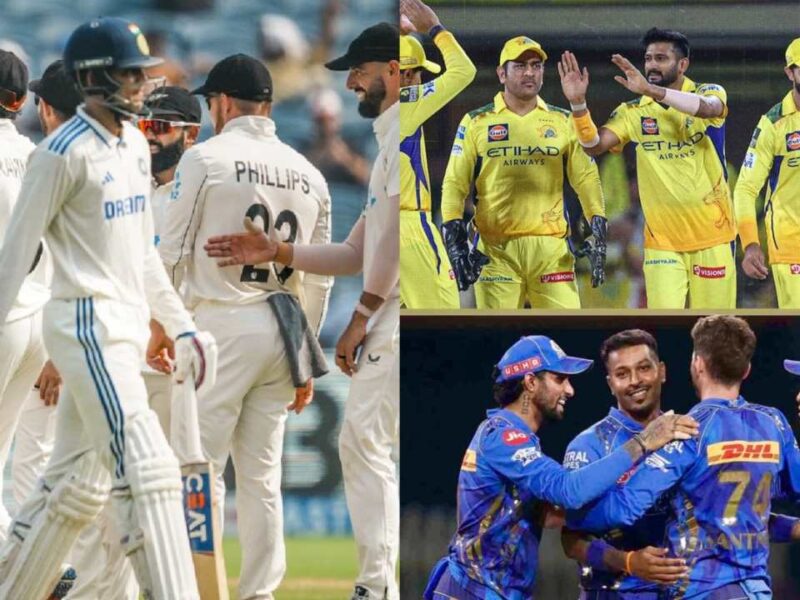 New Zealand टेस्ट सीरीज के लिए टीम का हुआ ऐलान, CSK से 2, MI, GT, LSG के एक-एक खिलाड़ी को मिला मौका