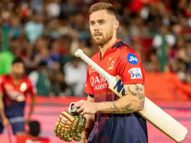 यश दयाल के बाद अब RCB के दिग्गज खिलाड़ी लगा रेप का आरोप, खत्म हो सकता है करियर