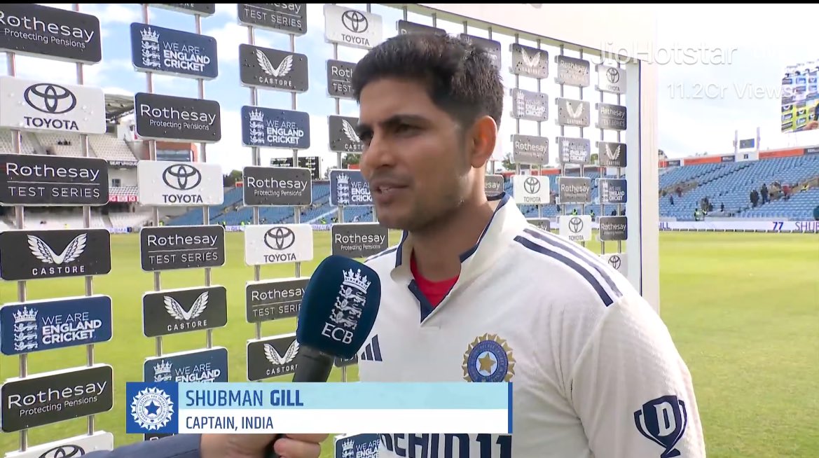 Shubman Gill Post Match IND vs ENG Test