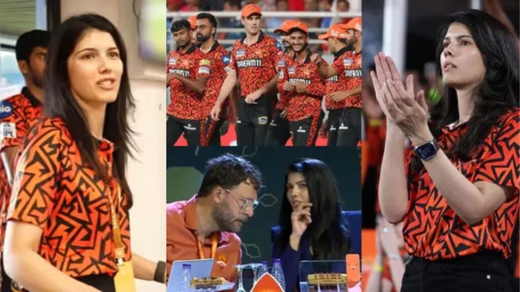 Srh Kavya Maran
