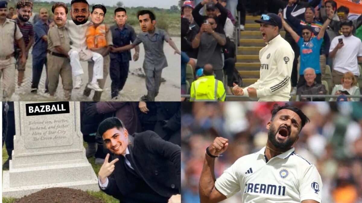 IND vs ENG: 'टूटा है एजबेस्टन का घमंड..', भारत ने बैजबॉल की निकाली हेकड़ी, फैंस ने लगा दी मीम्स की भंडार