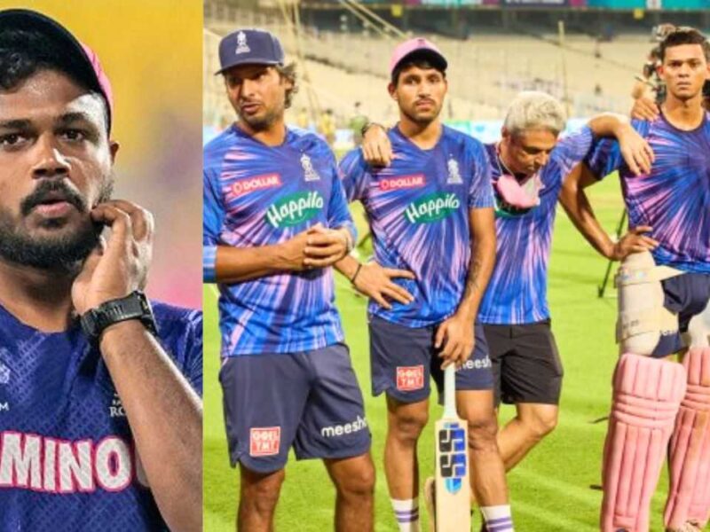 राजस्थान रॉयल्स छोड़ने के लिए अड़े संजू सैमसन, टीम से अलग होना चाहते हैं कप्तान, CSK में एंट्री तय