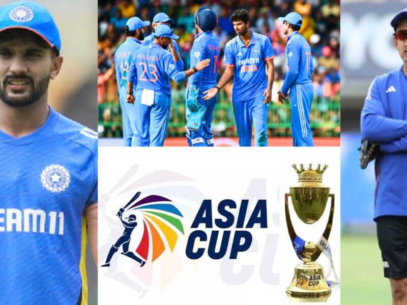 Asia Cup 2025 से पहले बढ़ी टीम इंडिया की मुश्किलें, नितीश रेड्डी होंगे बाहर, गंभीर खास चेले को टीम में देंगे मौका