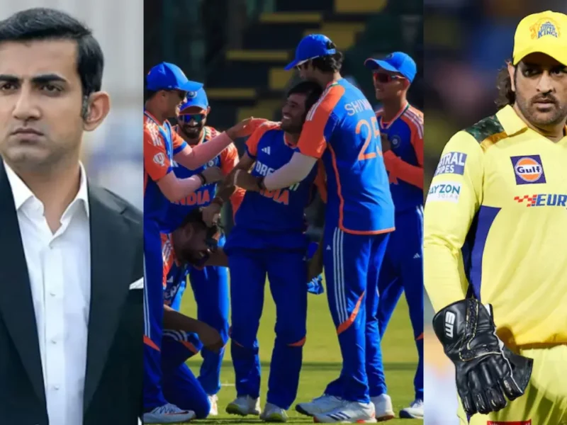 Gautam Gambhir Team India MS Dhoni