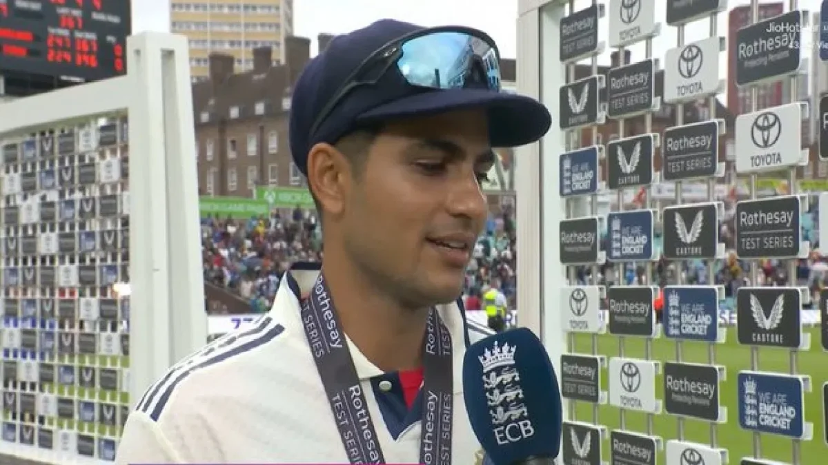 Shubman Gill post match IND vs ENG 5TH