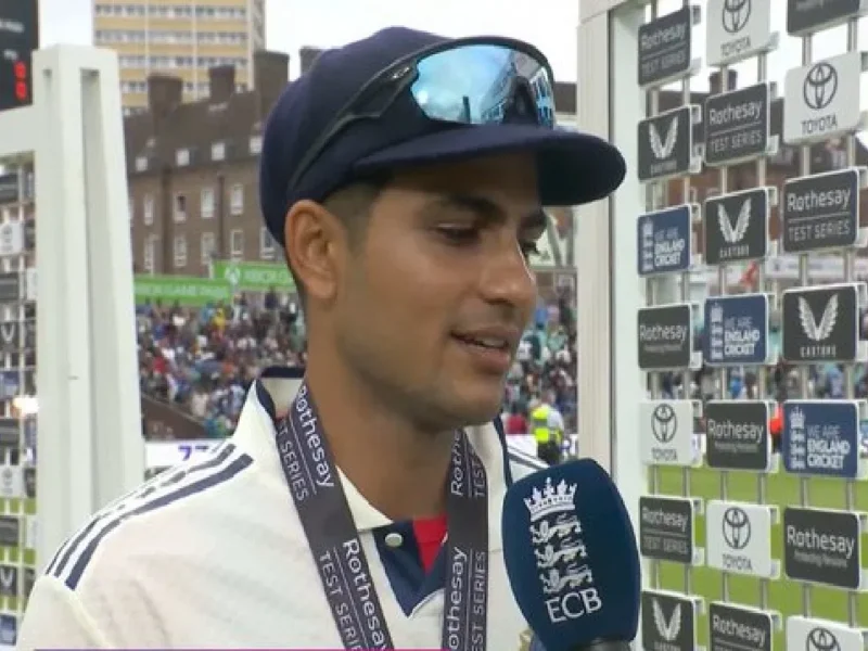 Shubman Gill post match IND vs ENG 5TH