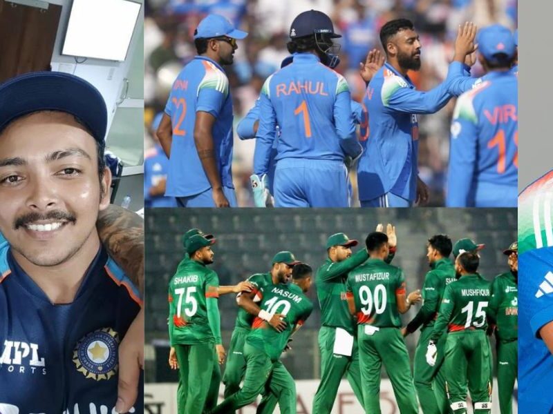Team India IND vs BAN BCCI Prithvi Shaw