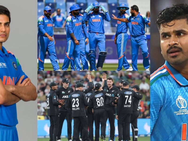 Team India IND vs NZ