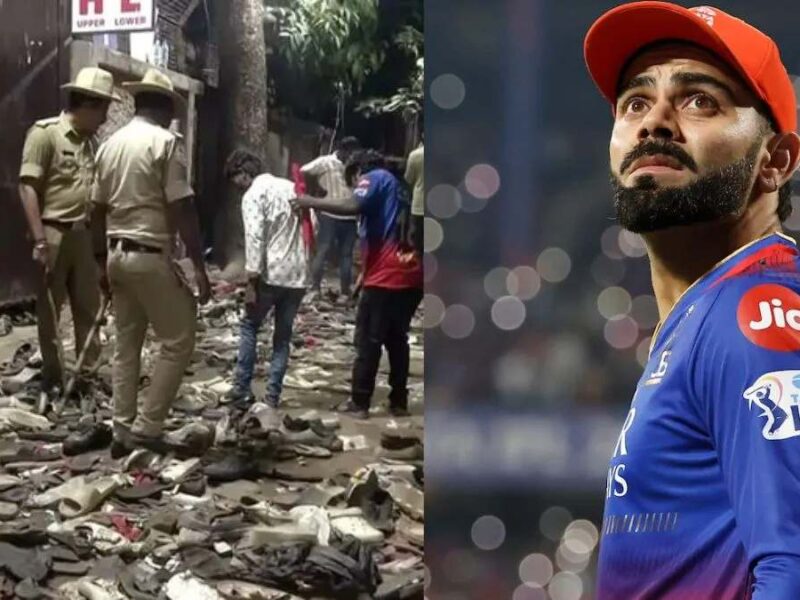 बेंगलुरु भगदड़ के 84 दिन बाद RCB ने तोड़ी चुप्पी, विराट कोहली पर आरोप के बाद,सोशल मीडिया पर किया पहला पोस्ट