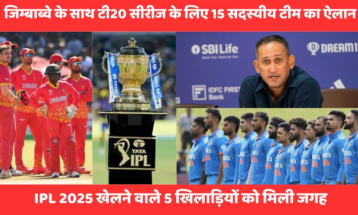 Zimbabwe team SRILANKA