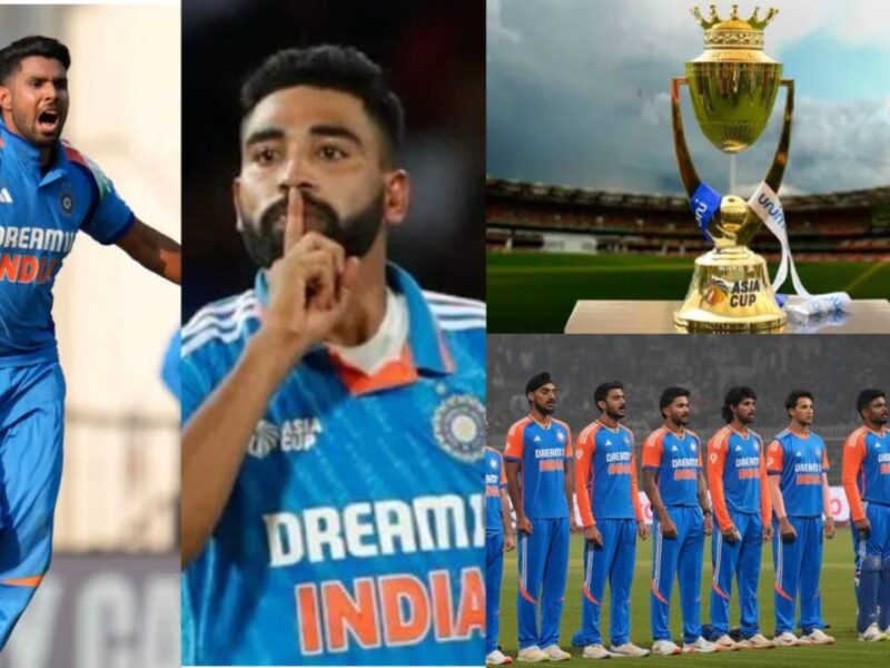 हर्षित राणा की छुट्टी, सिराज-शुभमन गिल की वापसी, Asia Cup 2025 के लिए 16 सदस्यीय भारतीय टीम फाइनल