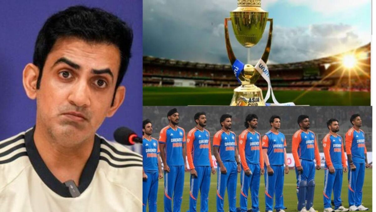 रणजी खेलने लायक भी नहीं है ये क्रिकेटर, कोच गंभीर की मेहरबानी पर खेलेगा एशिया कप