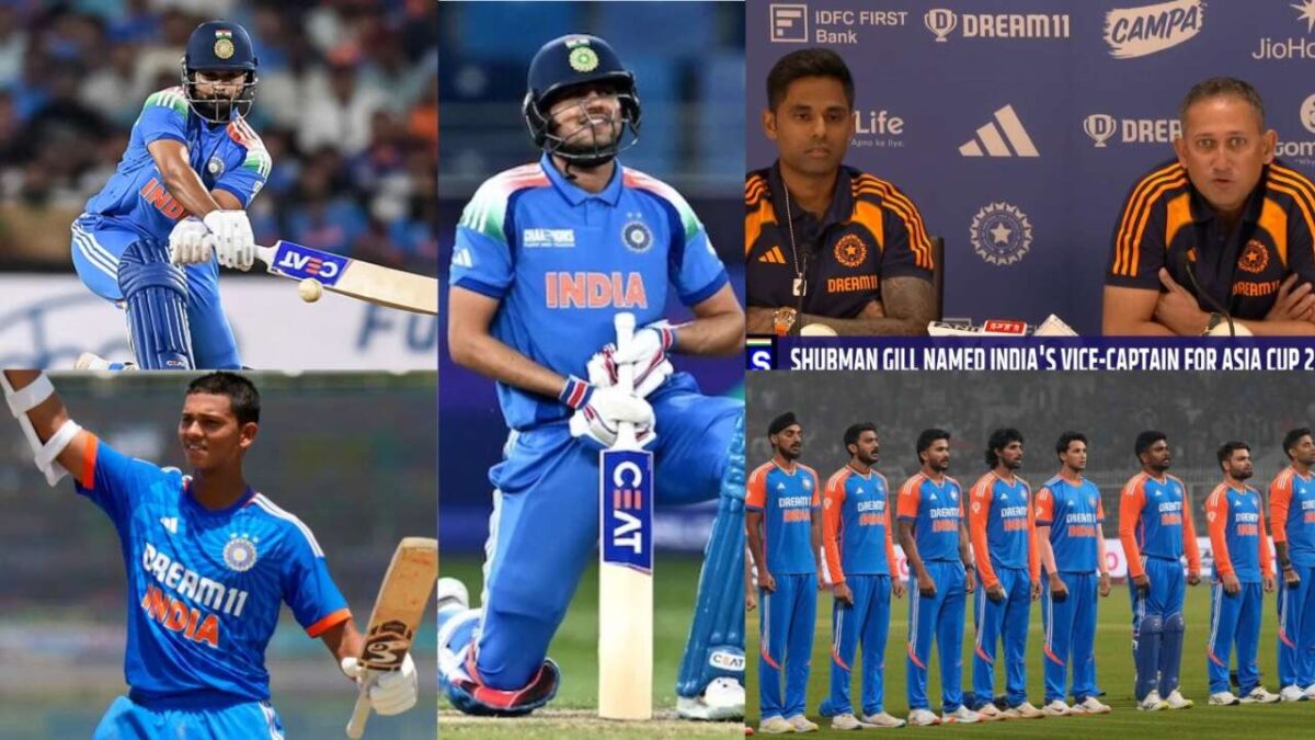 Asia Cup 2025: यशस्वी-अय्यर बाहर, अक्षर नहीं गिल उपकप्तान, कोहली के जिगरी की एंट्री, BCCI ने 15 सदस्यीय भारतीय टीम किया ऐलान