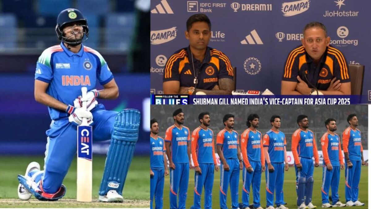 ASIA CUP 2025 के लिए अजित आगरकर ने टीम इंडिया की नई ओपनिंग जोड़ी का किया ऐलान, अभिषेक की छुट्टी