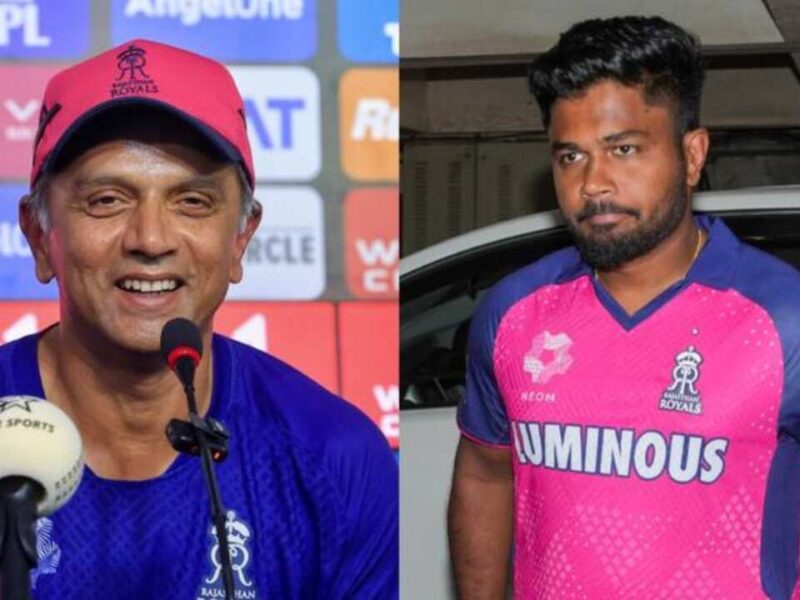 Rajasthan Royals ने IPL 2026 से पहले राहुल द्रविड़ को किया बाहर, संजू सैमसन से पहले द्रविड़ ने दिया इस्तीफा, जानिए वजह