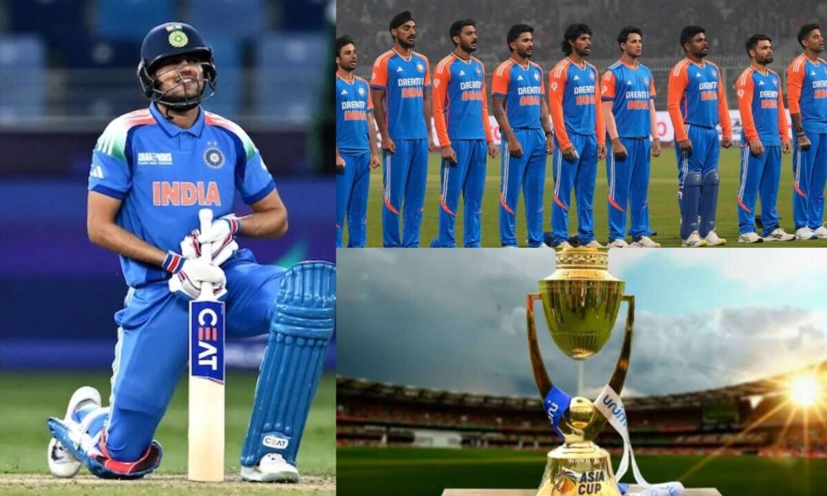 शुभमन गिल हुए टीम से बाहर, एशिया कप से पहले टीम को लगा बड़ा झटका! यह बीमारी बनी बड़ी वजह