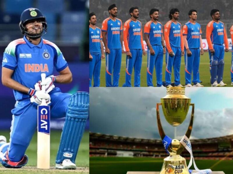 शुभमन गिल हुए टीम से बाहर, एशिया कप से पहले टीम को लगा बड़ा झटका! यह बीमारी बनी बड़ी वजह