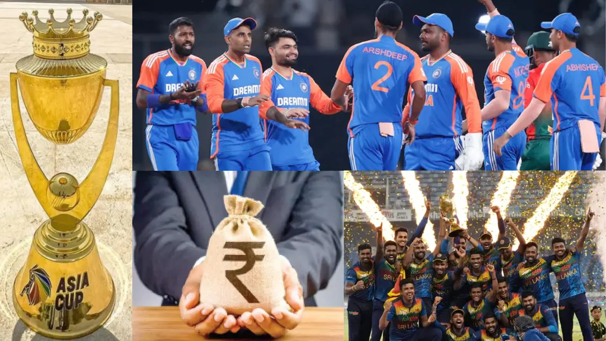 Asia Cup 2025 Prize Money ACC