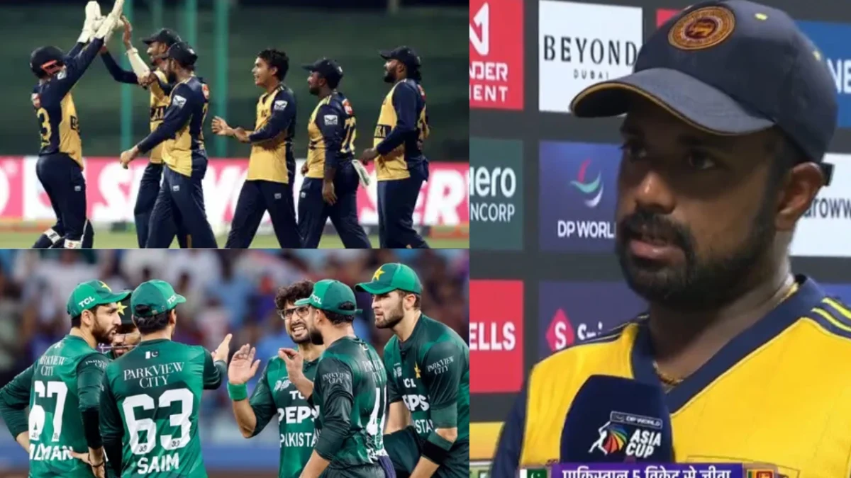 Charith Asalanka ON IND vs PAK