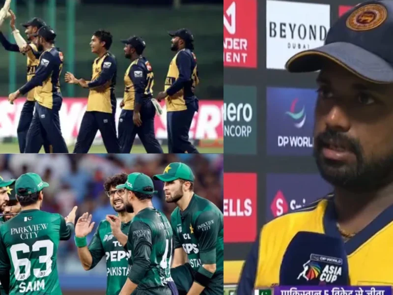 Charith Asalanka ON IND vs PAK