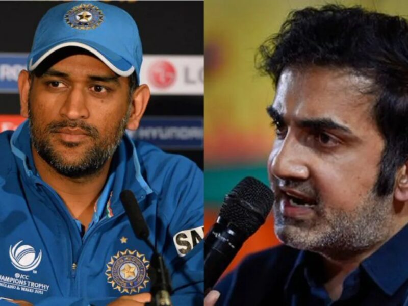 Gautam Gambhir on MS Dhoni