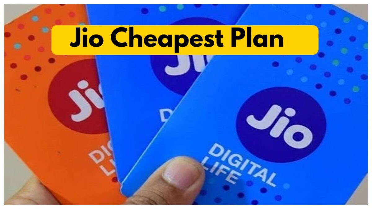 JIO CHEAPEST PLAN FOR 365 DAYS