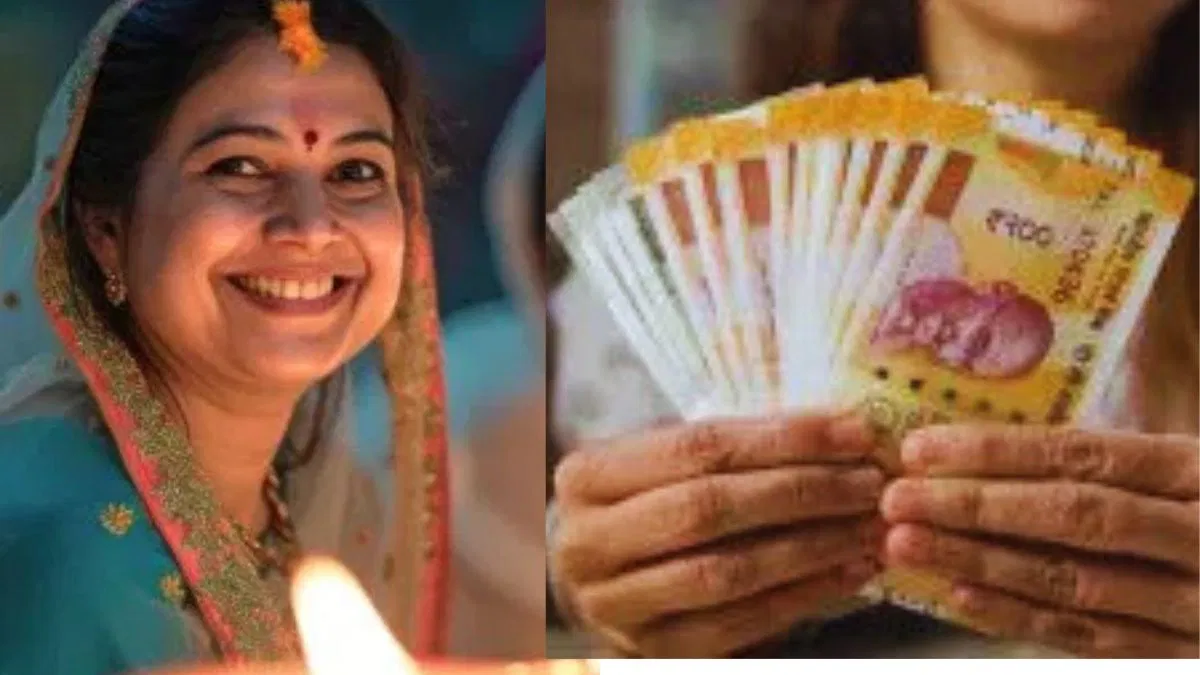 Bima Sakshi Yojana