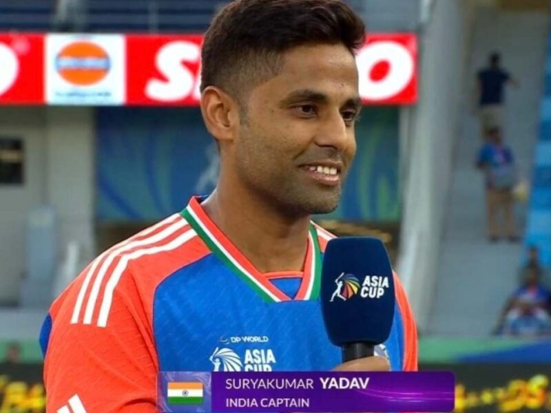 IND VS UAE: भारत ने टॉस जीत कर पहले चुनी गेंदबाजी, सूर्या ने केवल एक पेसर को दिया मौका, रिंकू को किया बाहर, देखें