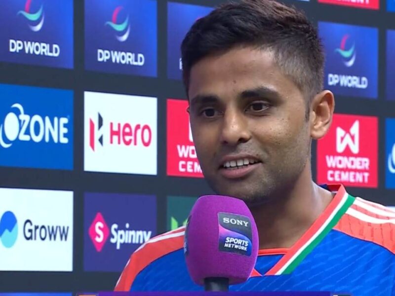 IND VS PAK: "मुझे कुछ कहना है ये पहलग़ाम हमले का...', माइक मिलते बरस पड़े Suryakumar Yadav, दुनिया के सामने खूब सुनाई खरी-खोटी