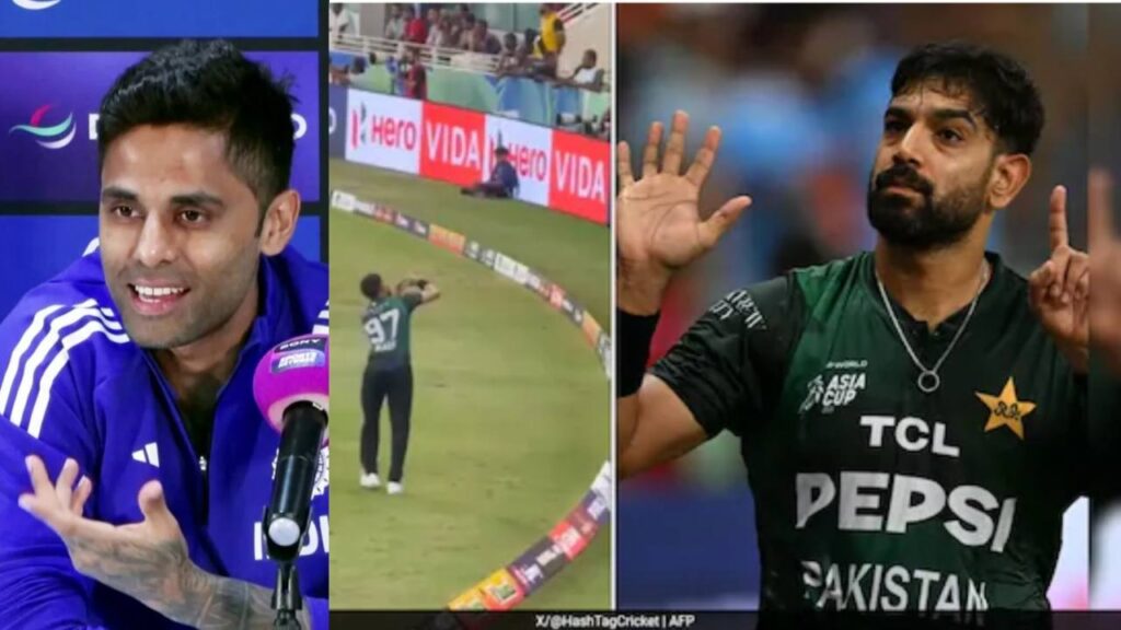 'देखो ये कुत्ता...', हारिस राउफ के हरकत पर सूर्यकुमार यादव ने दिया अपने अंदाज में जवाब, अपने कुत्ते को सामने लाकर दिया जवाब