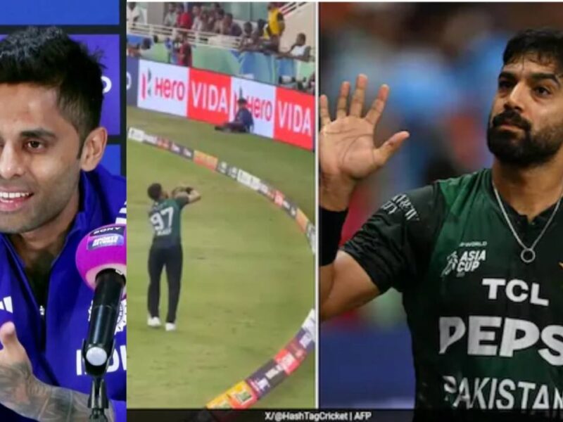 'देखो ये कुत्ता...', हारिस राउफ के हरकत पर सूर्यकुमार यादव ने दिया अपने अंदाज में जवाब, अपने कुत्ते को सामने लाकर दिया जवाब